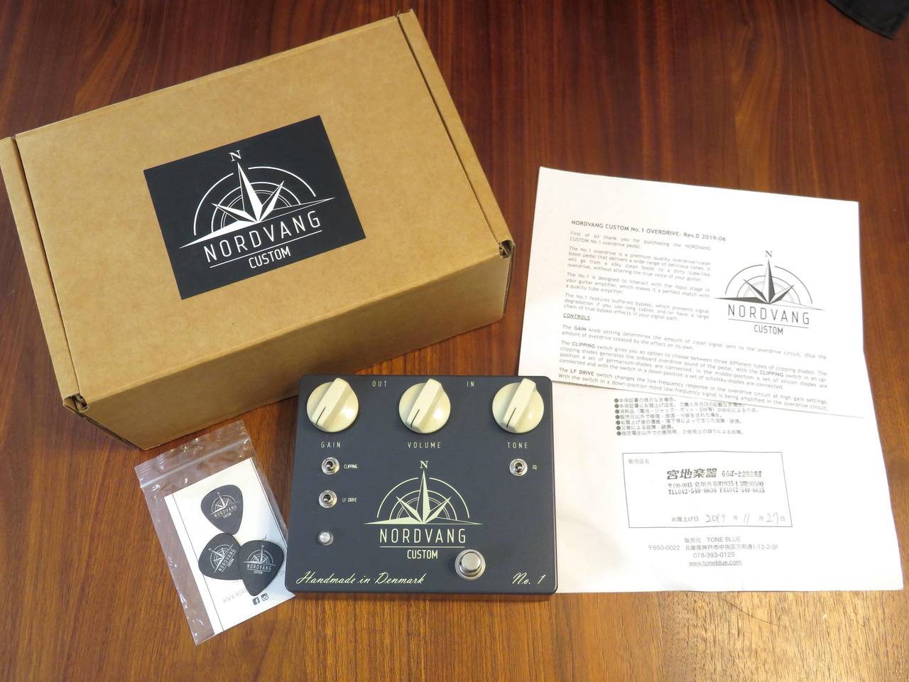 ギター Nordvang Custom / No.1 Signature NORDVANG CUSTOM NO.1 SIGNATURE | TONE BLUE
