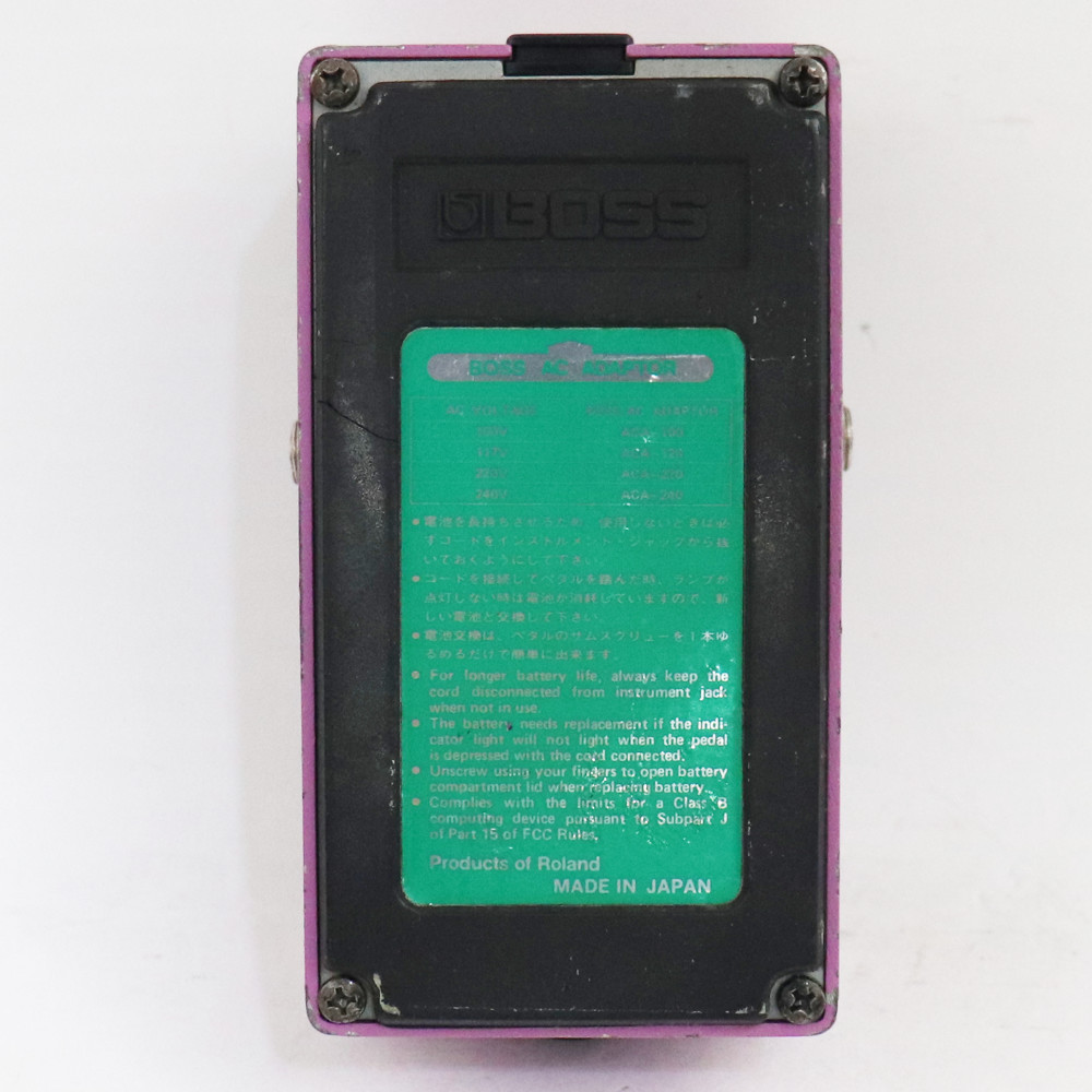 BOSS 【中古】 BOSS HF-2 Hi Band Flanger Made in Japan ボス