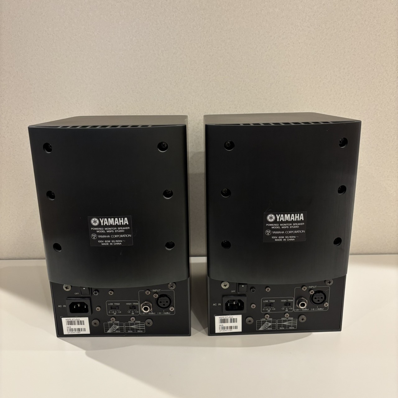 YAMAHA MSP5 STUDIO [ペア]（中古/送料無料）【楽器検索デジマート】