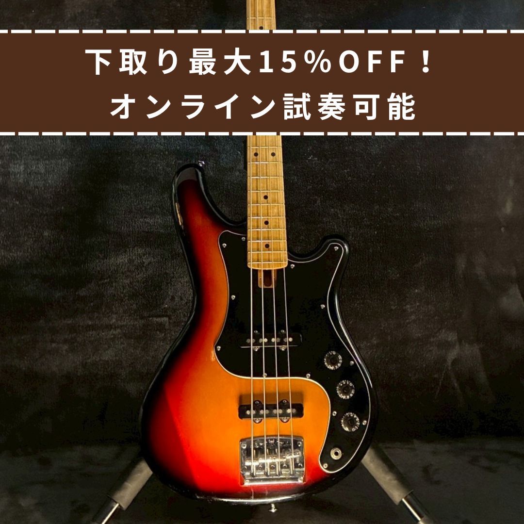 YAMAHA SB600 Sun Burst 【3.96㎏】（中古）【楽器検索デジマート】