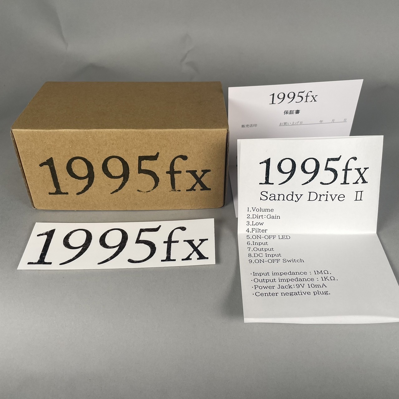 1995fx Sandy DriveII（新品/送料無料）【楽器検索デジマート】