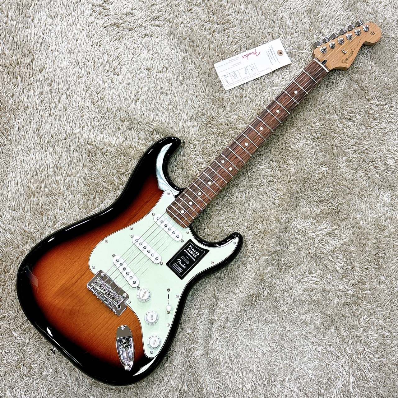 Fender Limited Edition Player Stratocaster 3-Color Sunburst with ...