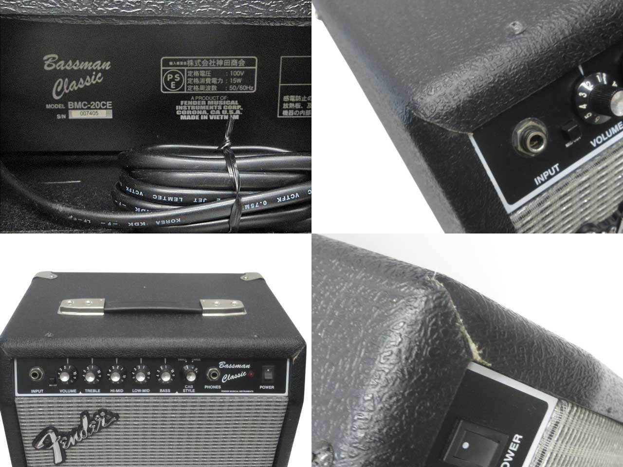Fender BMC-20CE BASS MAN CLASSIC 20W【鹿児島店】（中古/送料無料