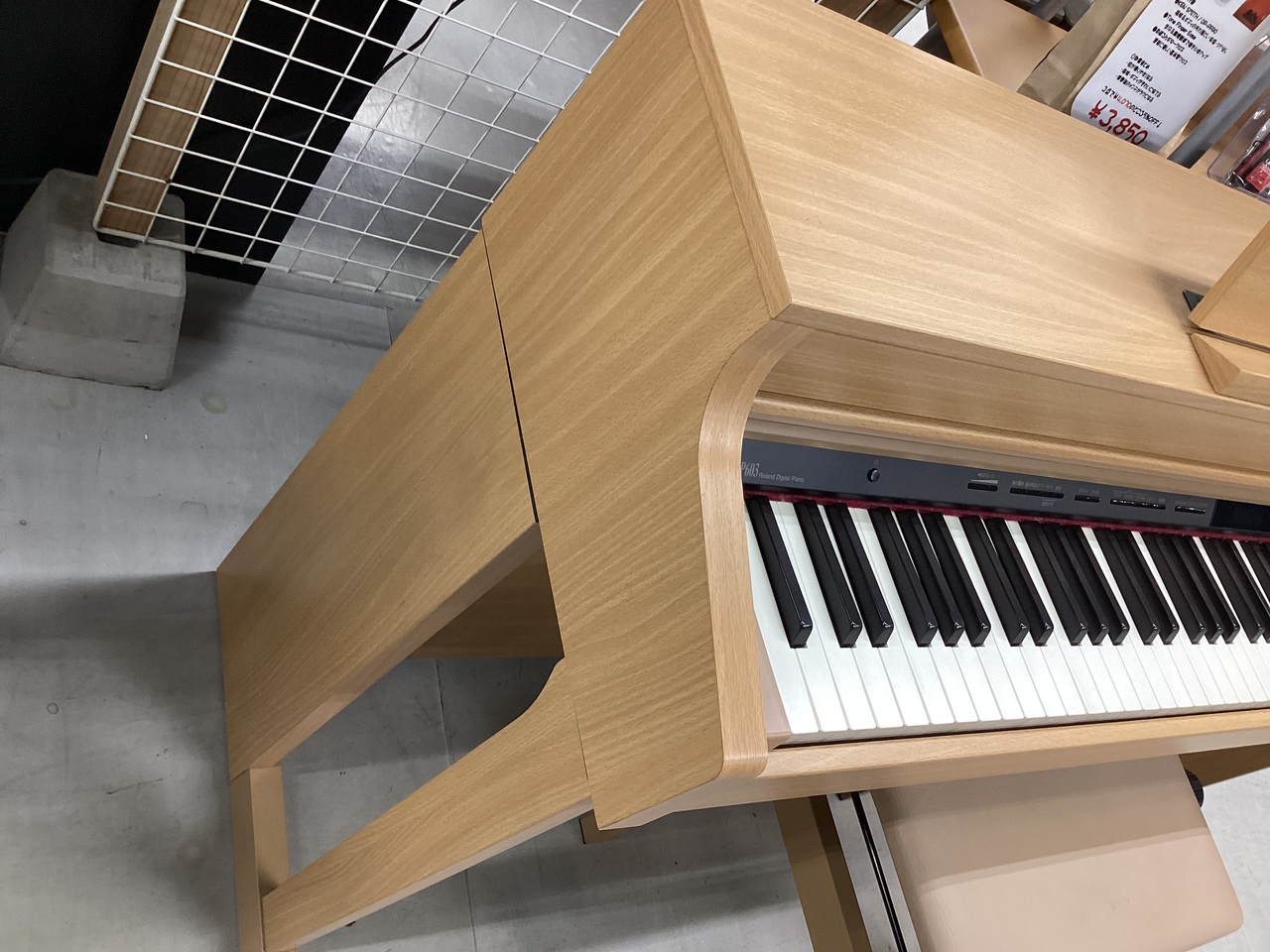 Roland HP603（中古）【楽器検索デジマート】