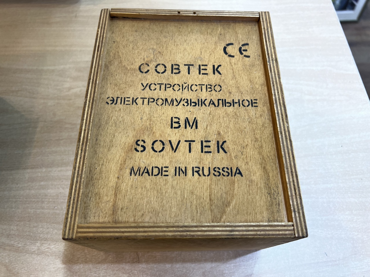 Electro-Harmonix SOVTEK BIG MUFF π Russian Army Green Bubble Font （中古）【楽器検索デジマート】