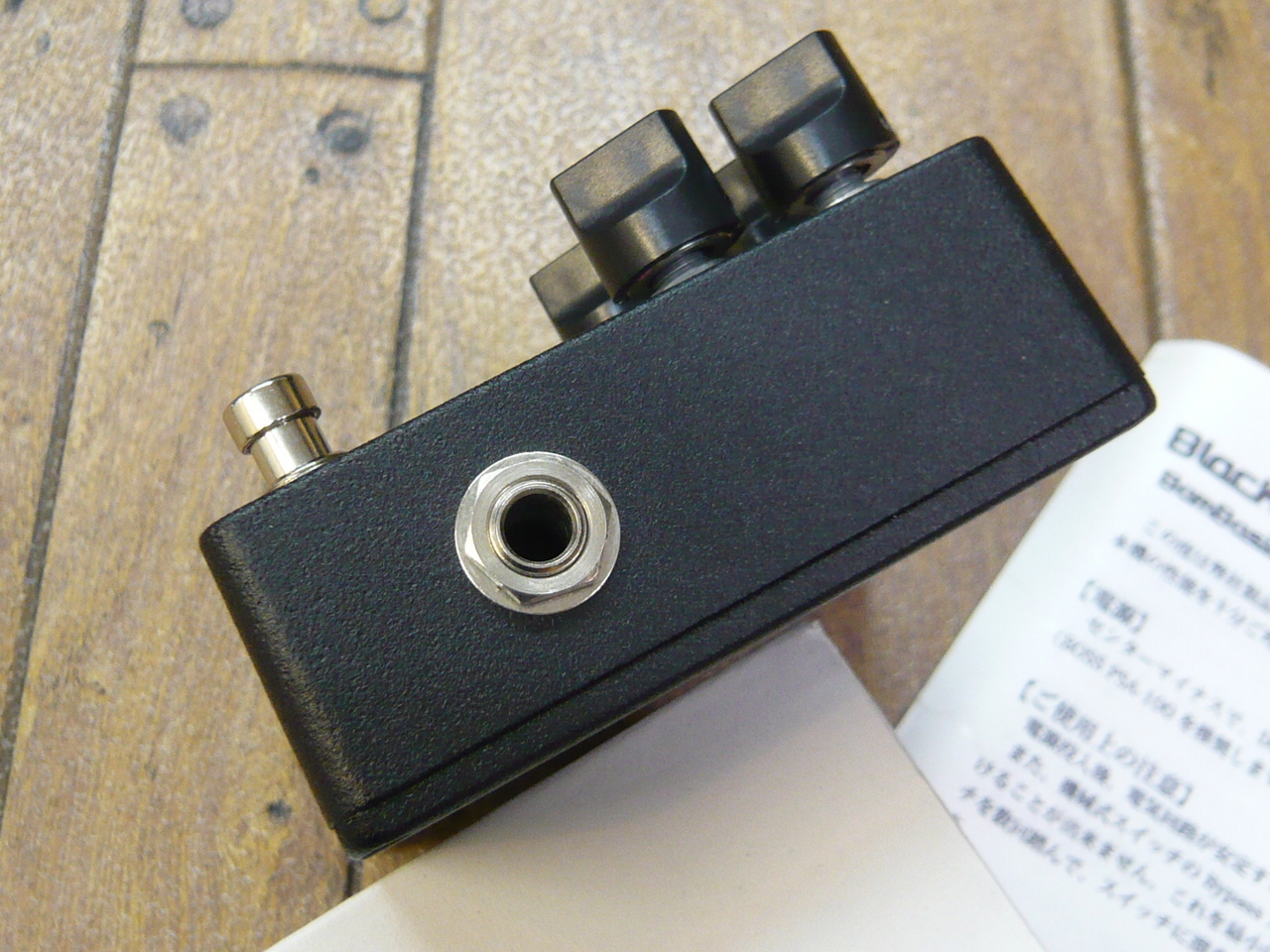 BamBasic Effectribe Black Box Electro Reverb+Vintage
