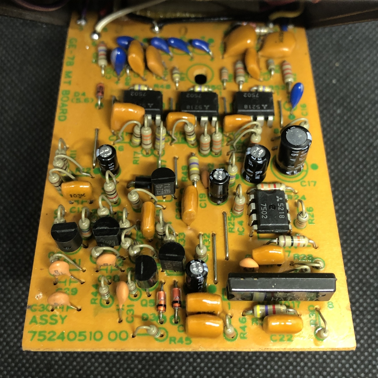 BOSS GE-7B Bass Equalizer 1987年製 ACA電源仕様（ビンテージ/送料