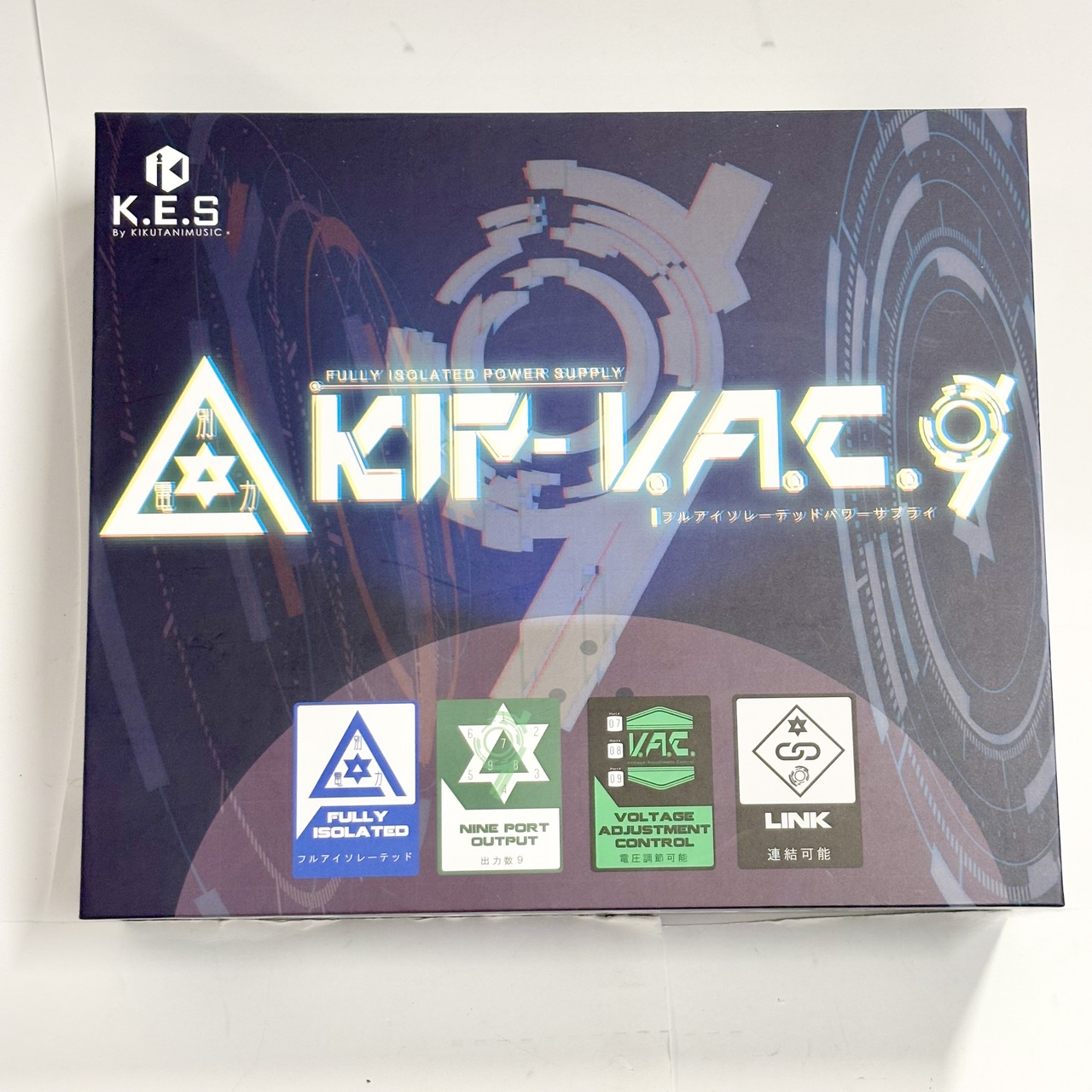 K.E.S KIP-V.A.C.9【フルアイソレートパワーサプライ】（新品