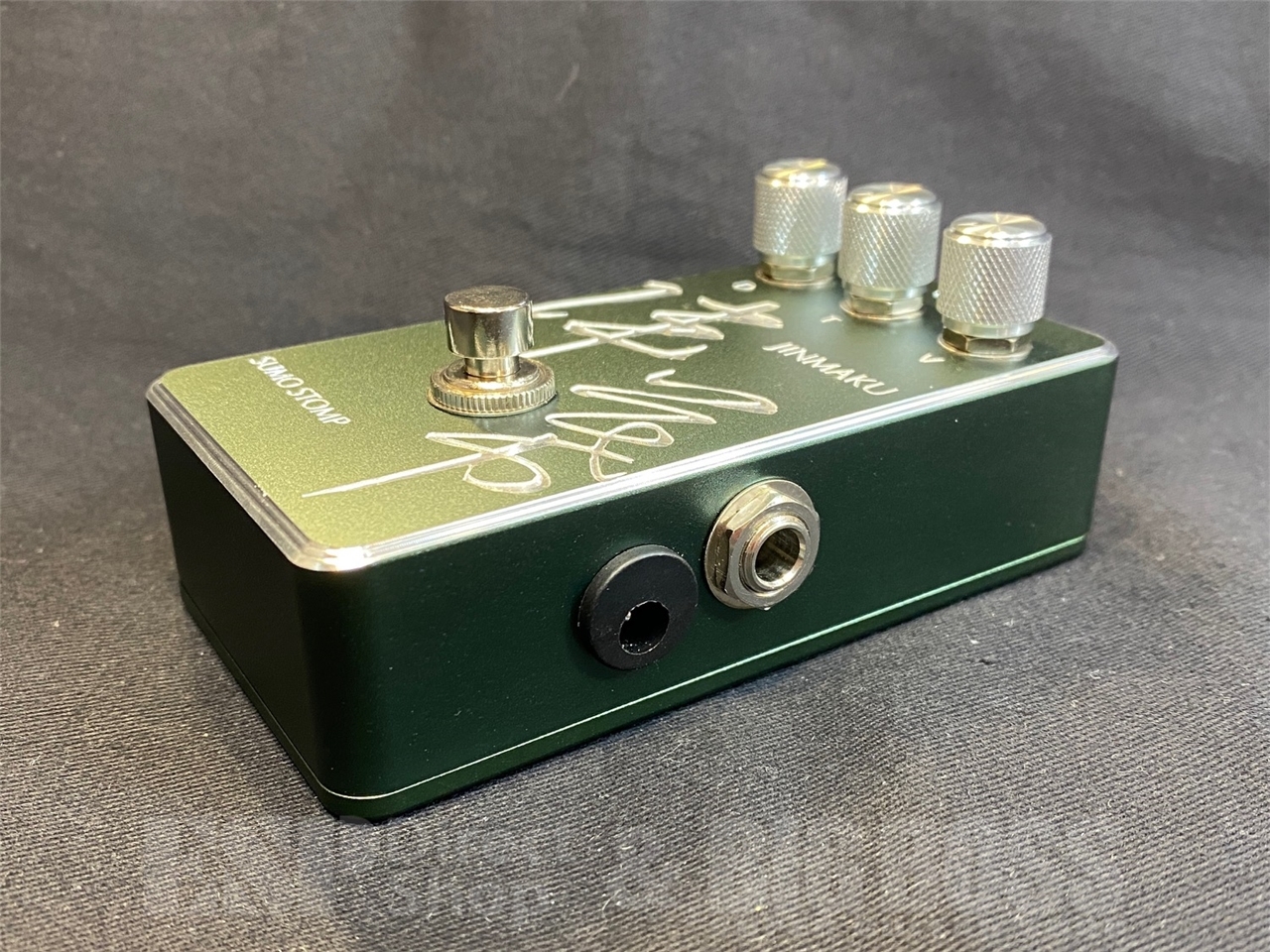 SUMO STOMP JINMAKU【陣幕】（新品/送料無料）【楽器検索デジマート】