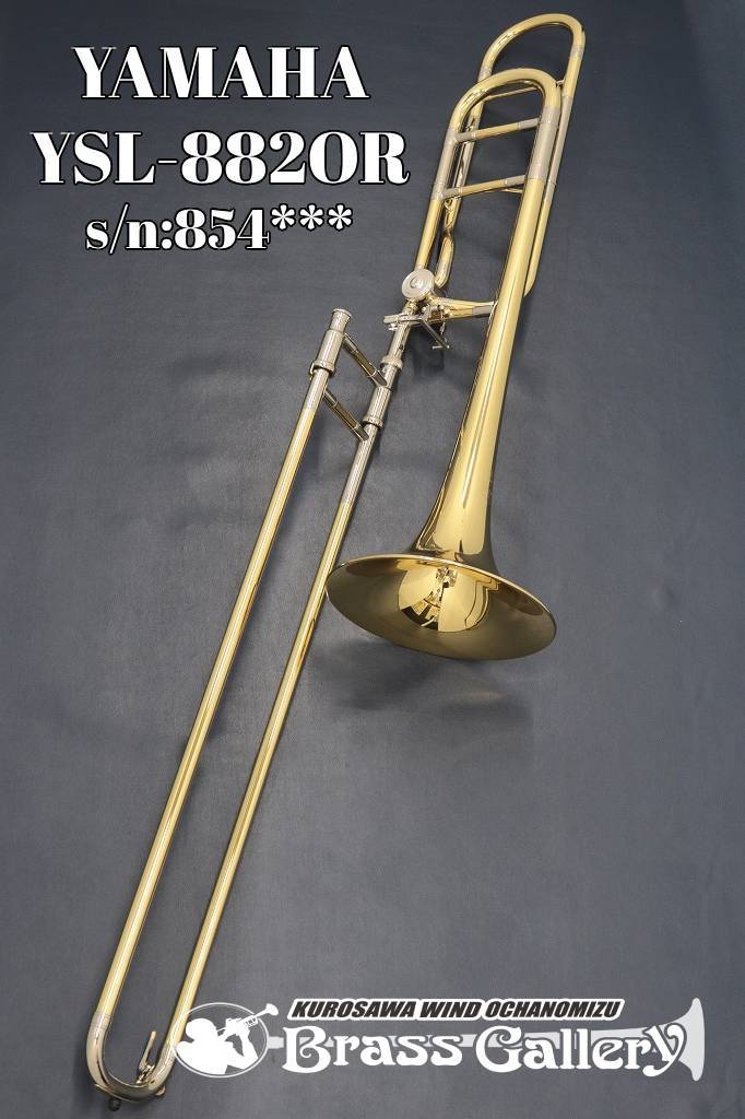 【値引き交渉可 9/27まで出品】YAMAHA YSL882-GOR 値引き交渉可 9/27まで出品】YAMAHA YSL882-GOR 値引き交渉可 9/27まで