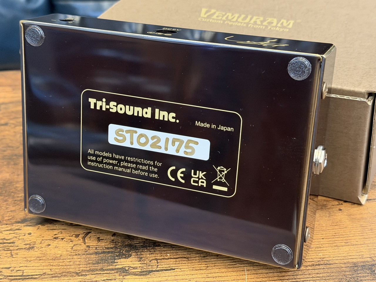 VEMURAM Spiritone （新品/送料無料）【楽器検索デジマート】