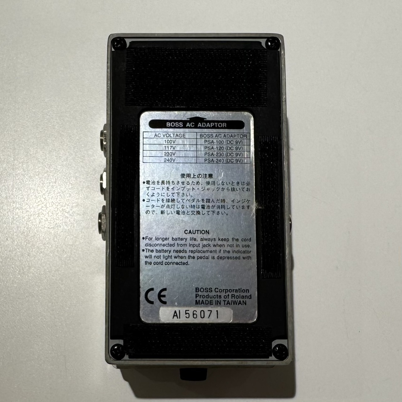 BOSS LS-2 Line Selector【USED/中古】（中古）【楽器検索デジマート】