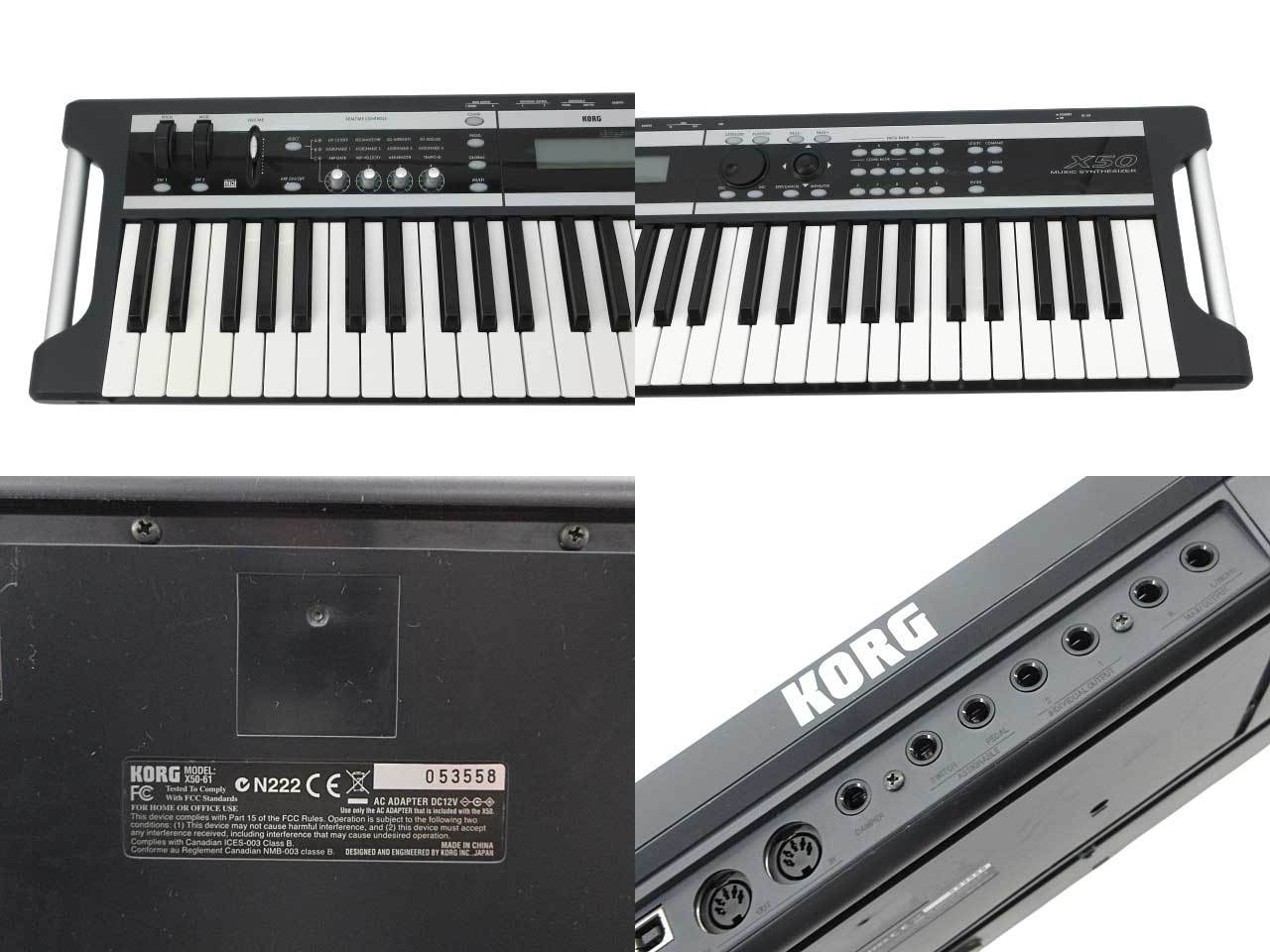 KORG X50 61鍵盤 シンセサイザー Music Synthesizer 【鹿児島店