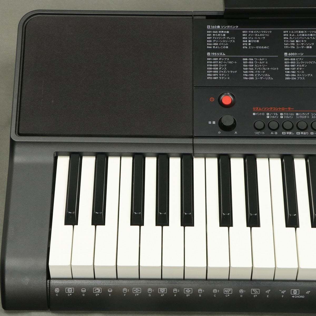 Casio CT-X700 【御茶ノ水本店】（中古）【楽器検索デジマート】