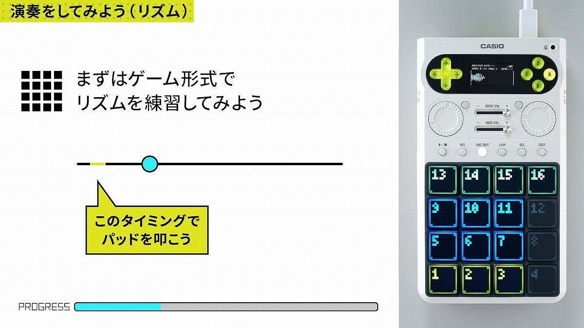 Casio SXC-1 Portable Standalone Sampler【WEBSHOP】（新品/送料無料