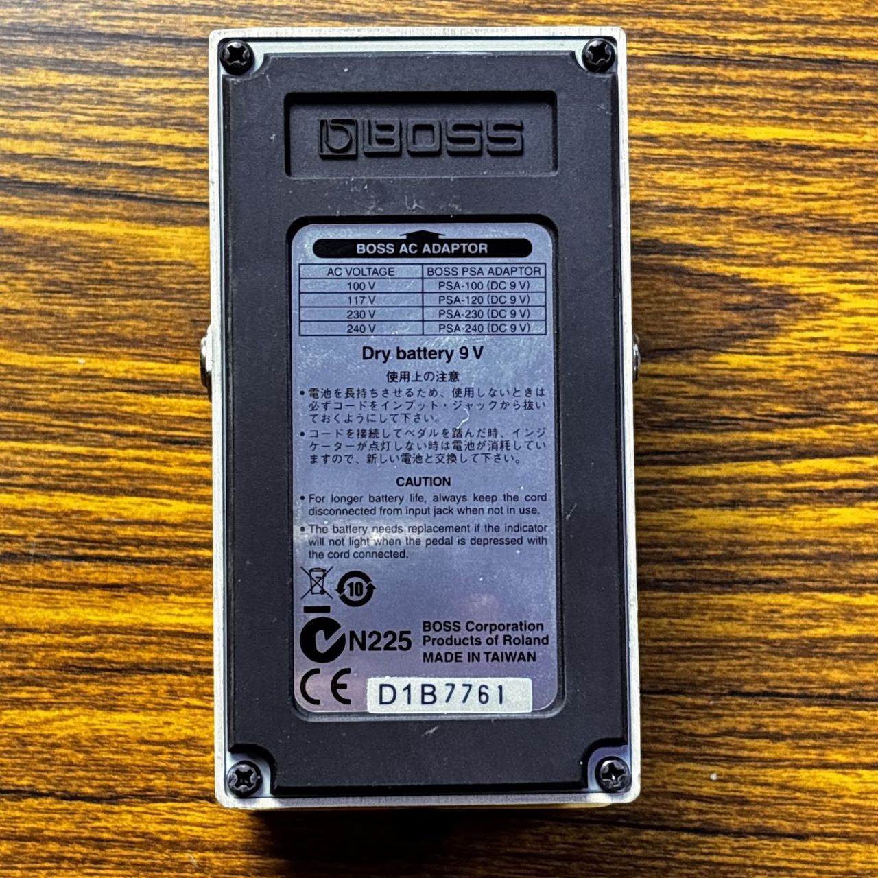BOSS 【中古】 OS-2 エフェクター Overdrive Distortion オーバー