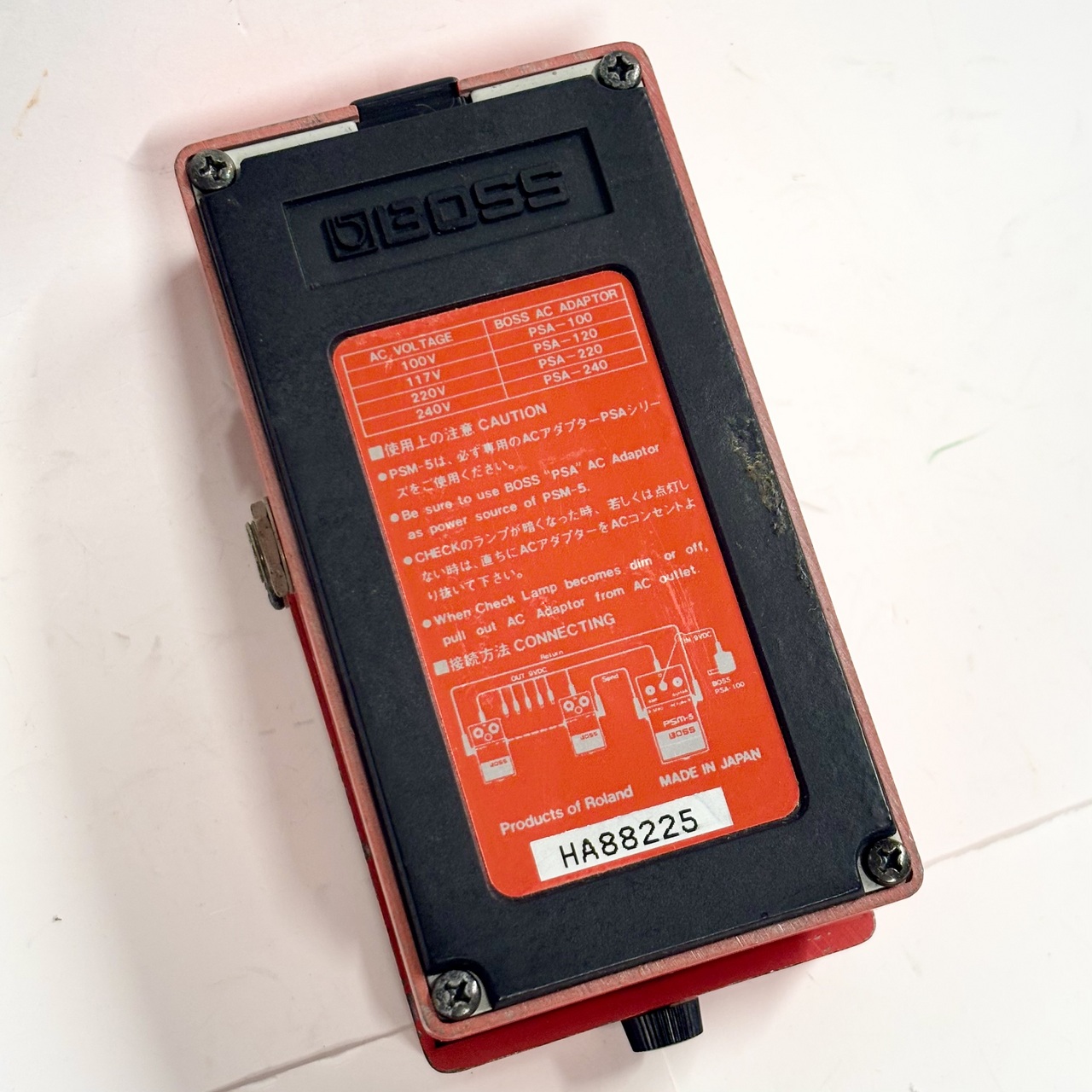 BOSS PSM-5 パワーサプライスイッチ　日本製 BOSS PSM-5 Power Supply & Master Switch ボス 【 そよら成田