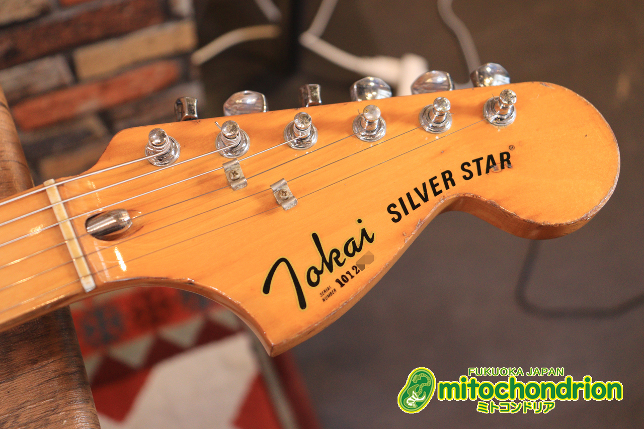 Tokai 1981y SS40 SILVER STAR / Yellow Sunburst（中古）【楽器
