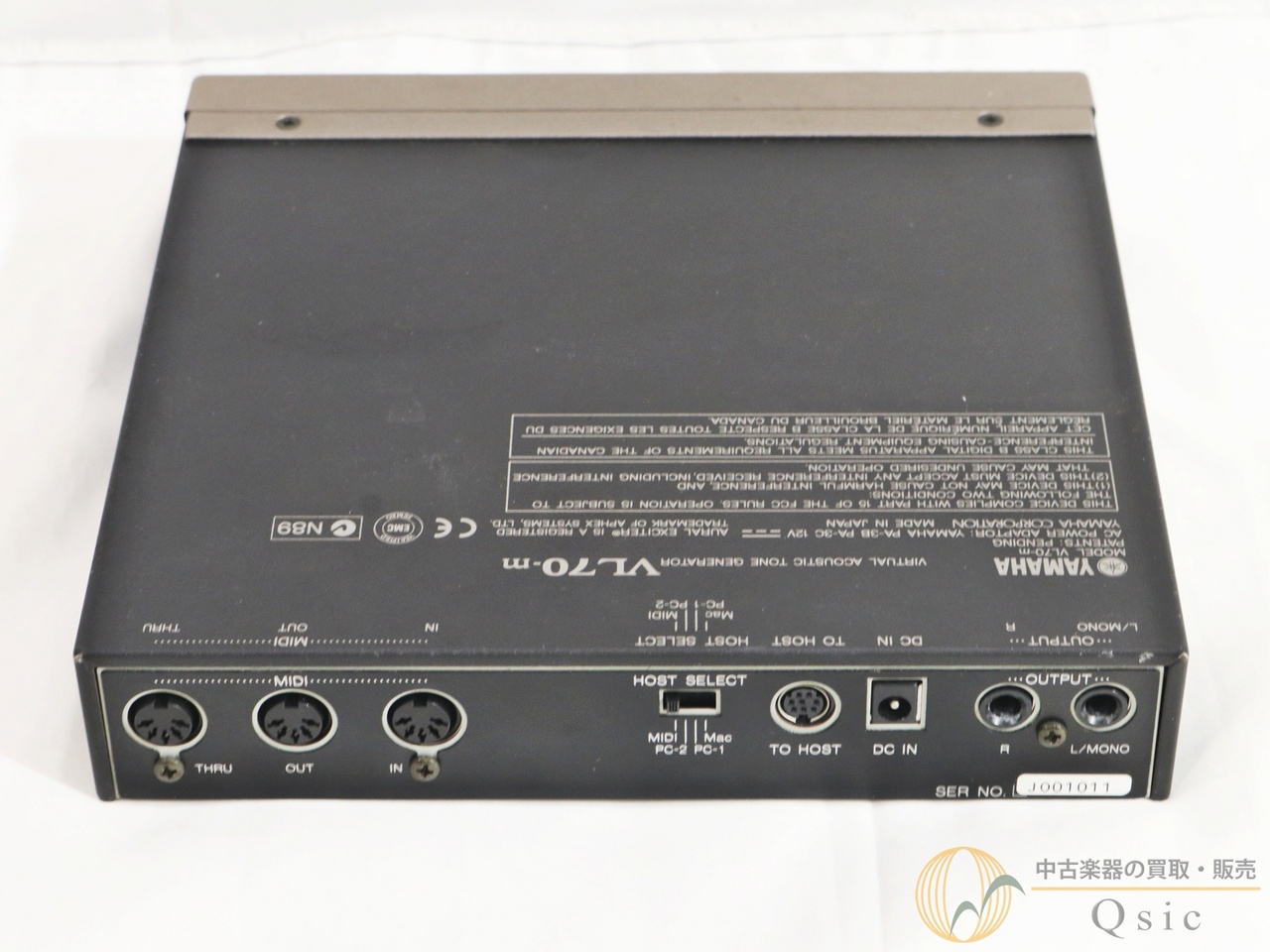 YAMAHA VL70-m [QM290]【神戸店在庫】（中古/送料無料）【楽器検索