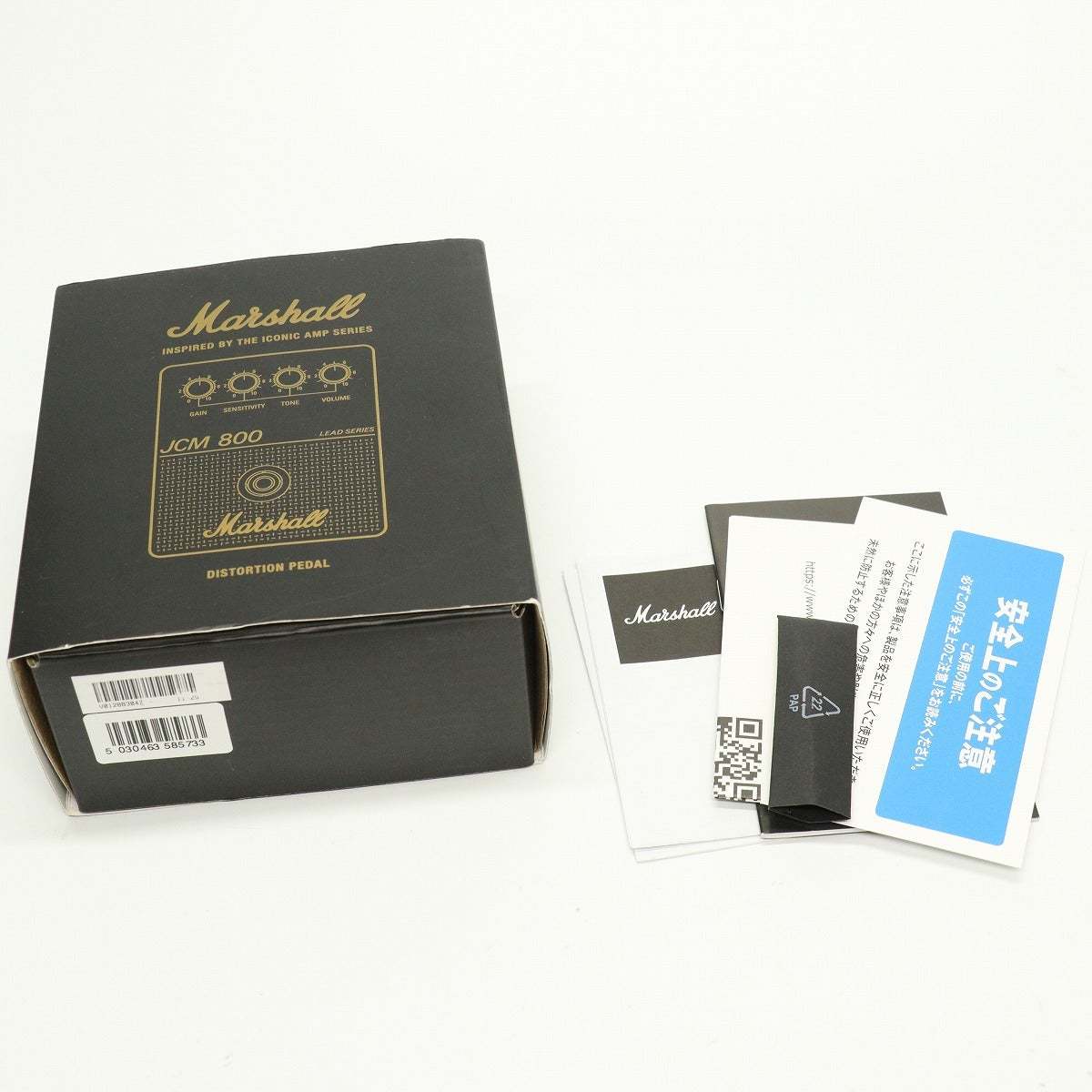 Marshall JCM800 FX 【心斎橋店】（中古）【楽器検索デジマート】