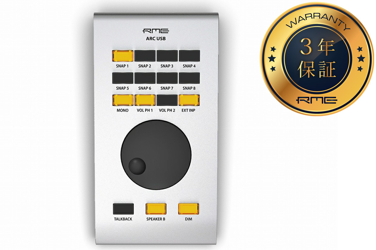 RME/ARC USB コントローラー RME ARC-USB Advanced Remote Control - White | Sweetwater