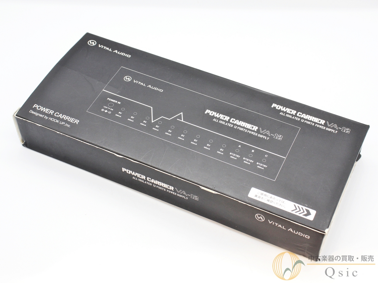 VITAL AUDIO/ Vital Eight 　8chラインミキサー 中古 VITAL AUDIO VA-08 MkII パワーサプライ バイタルオーディオ | 島村