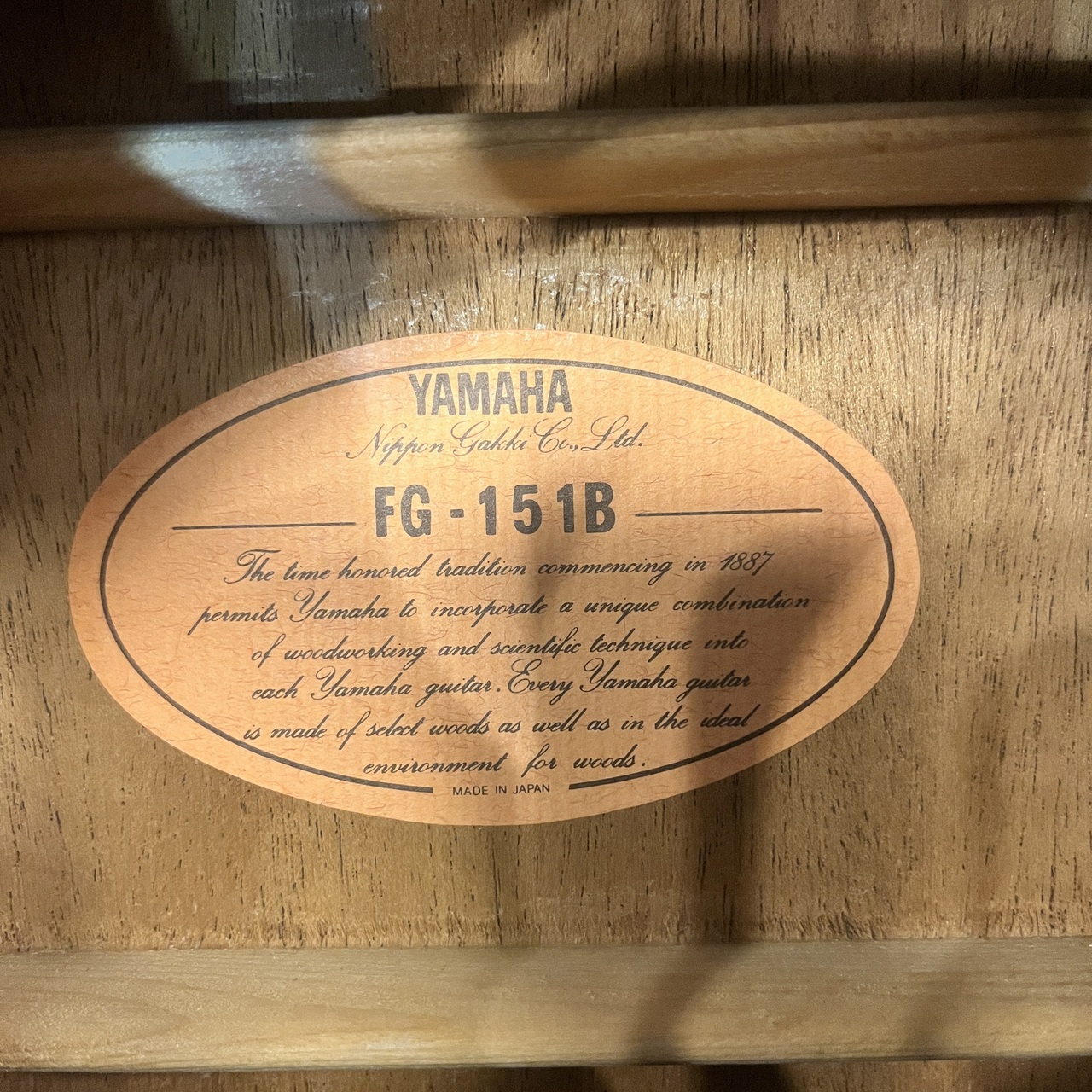 YAMAHA FG-151B（中古）【楽器検索デジマート】