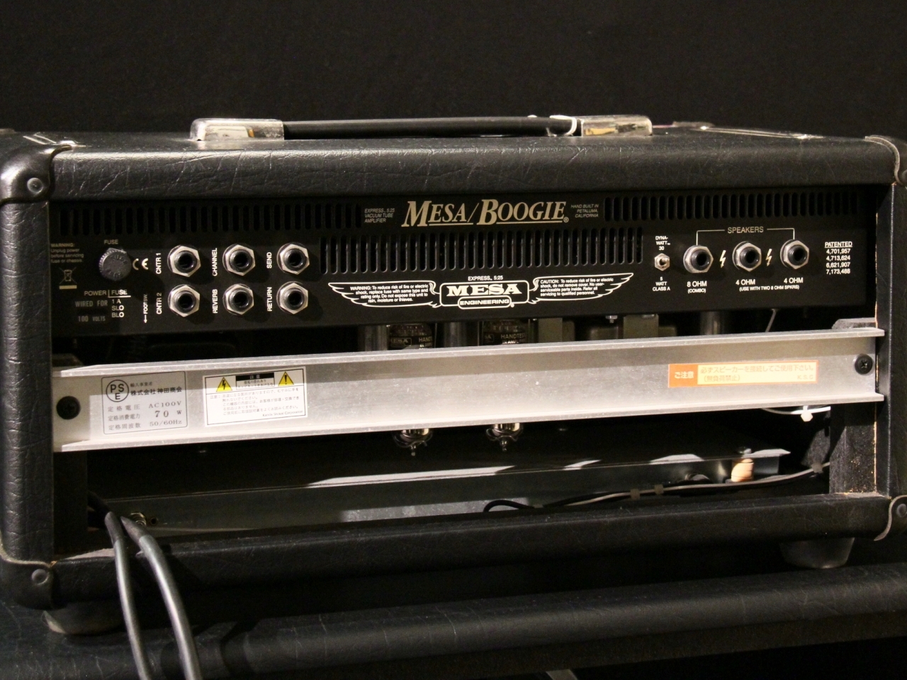 Mesa/Boogie Express 5:25 Head & Cabinet Set（中古）【楽器検索