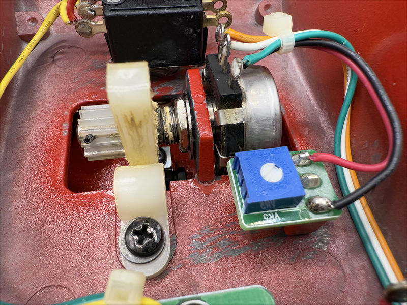 RMC -Real McCoy Custom- RMC5 -Wizard Wah-(中古)【楽器検索 RMC -Real McCoy Custom- RMC5 -Wizard Wah-(中古)【楽器検索