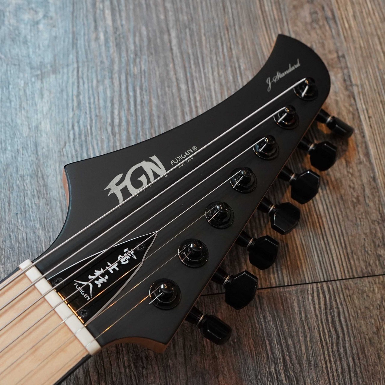 FUJIGEN(FGN) JMY7-AL-M MBK（中古）【楽器検索デジマート】