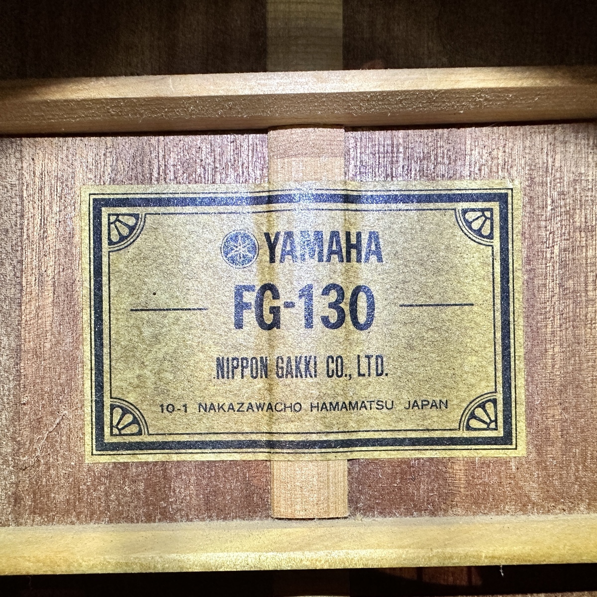 YAMAHA FG-130 Green Label Acoustic Guitar（中古/送料無料）【楽器