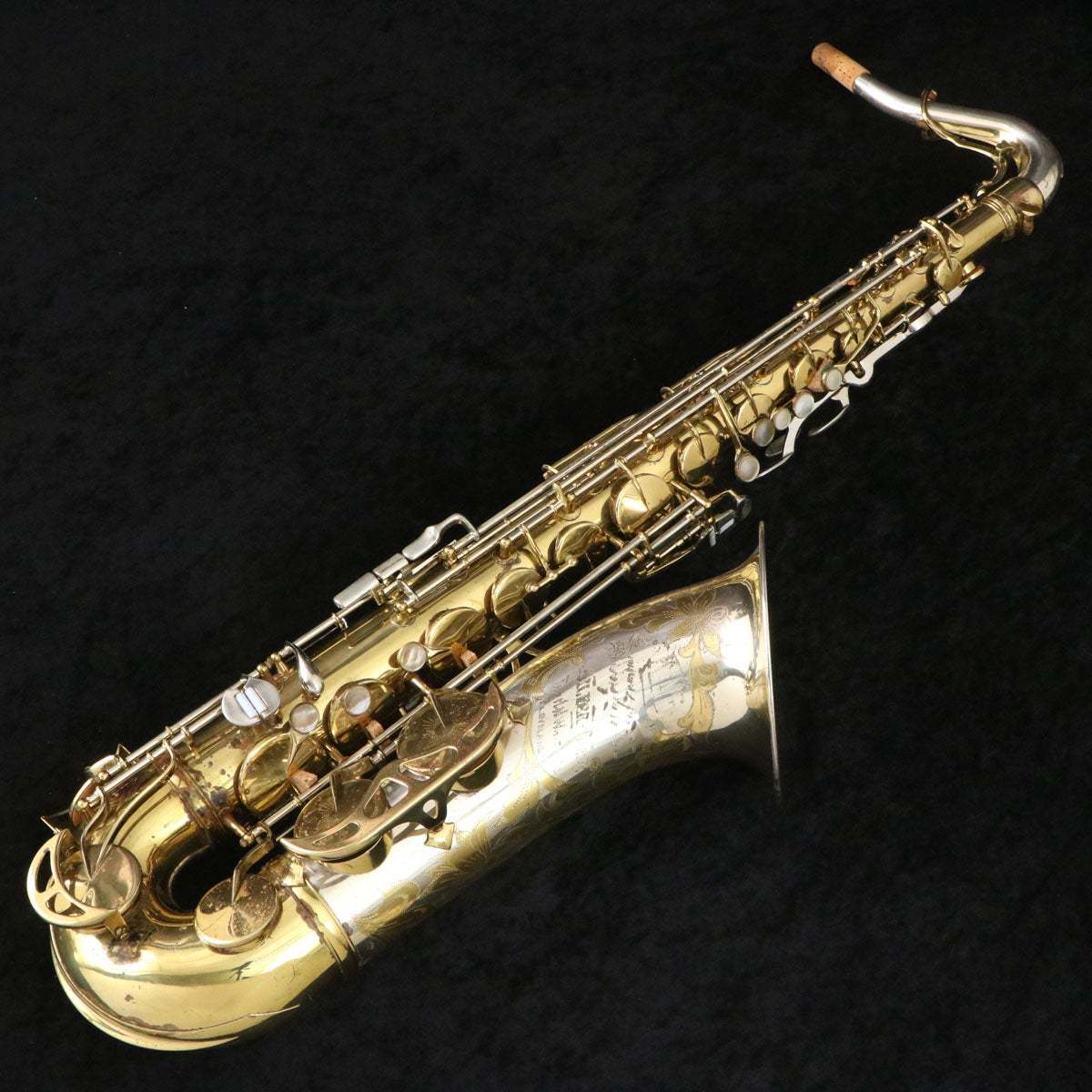 King Tenor Super20 Silver Sonic (Series III)SN.372xxx 全タンポ交換