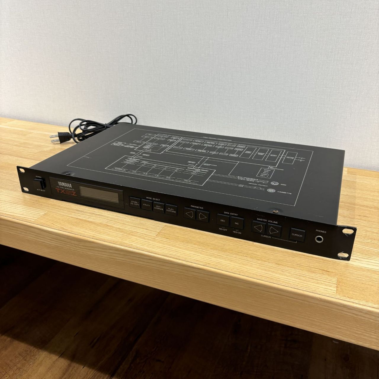 YAMAHA TX81Z（中古良品） YAMAHA TX81Z（中古/送料無料）【楽器検索デジマート】