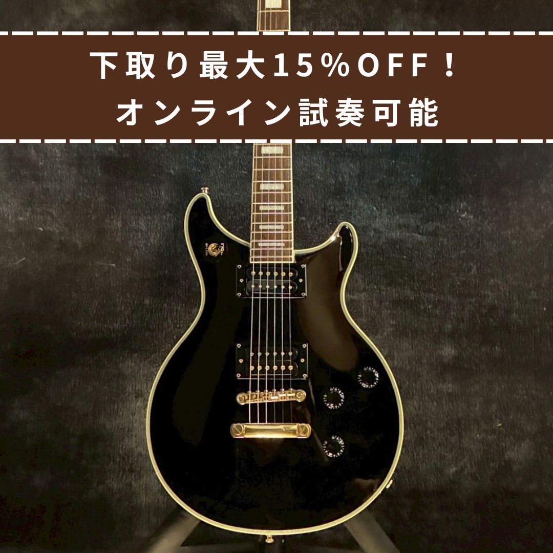 Epiphone Tak Matsumoto Signature DC custom Black【3.37kg】（中古