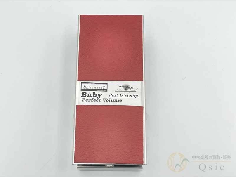 Shin's Music Artist Special Post 'O' Stomp baby Parfect