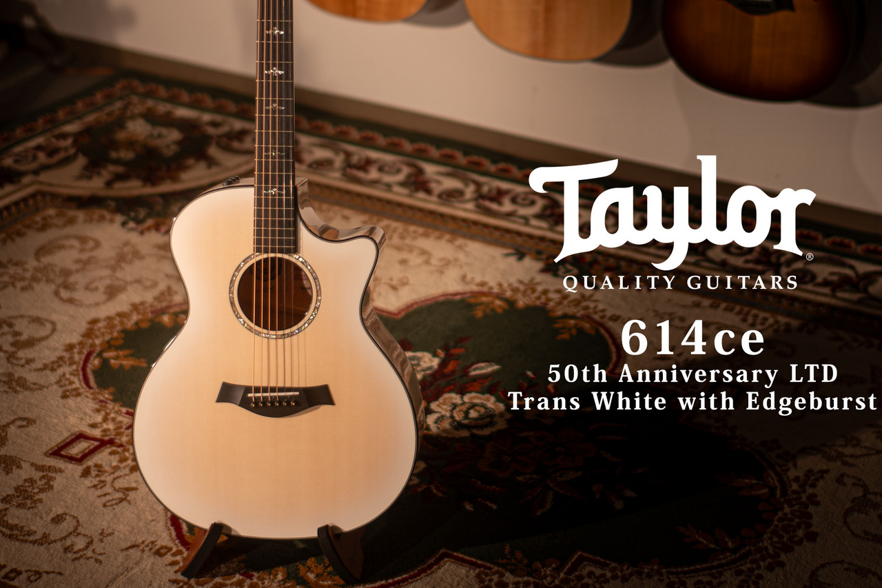 Taylor 【試奏動画有】50th Anniversary 614ce LTD Trans White