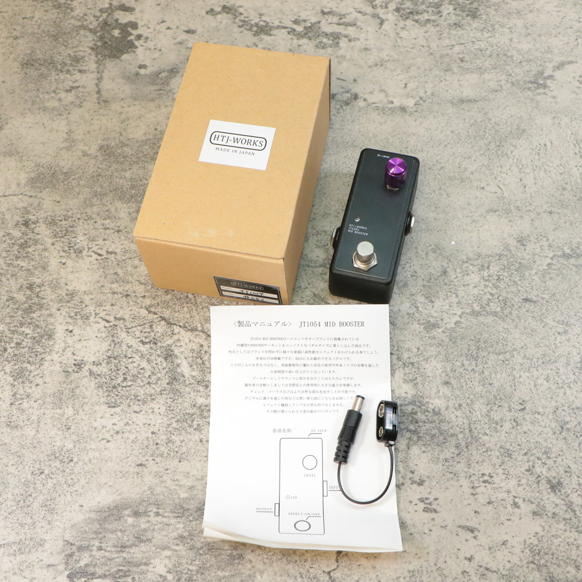 HTJ-WORKS JT1054 MID BOOSTER ギター ブースター ☆中古品☆ HTJ