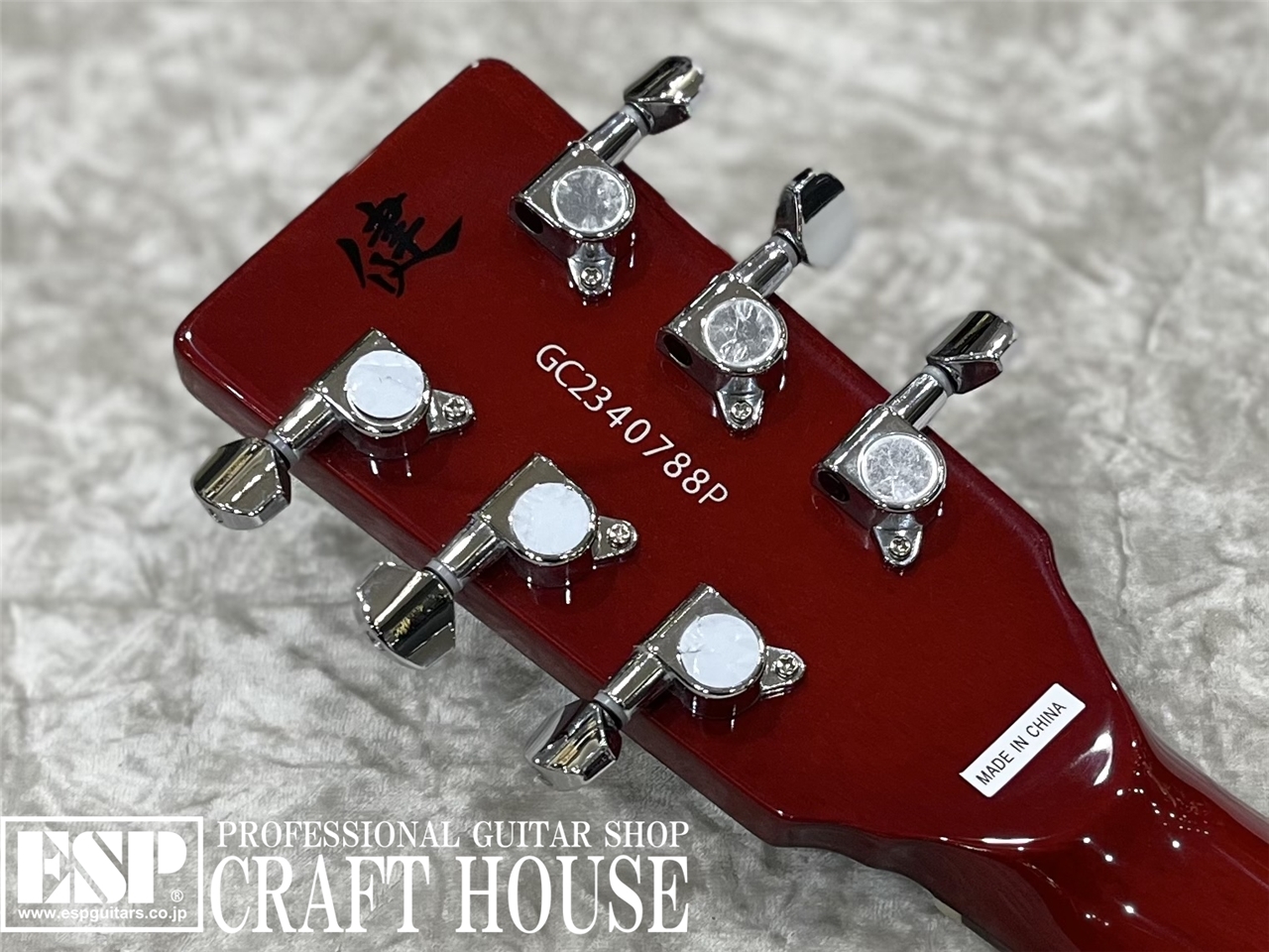 GrassRoots G-SR-CHERRY KEN / Cherry Sunburst（新品/送料無料