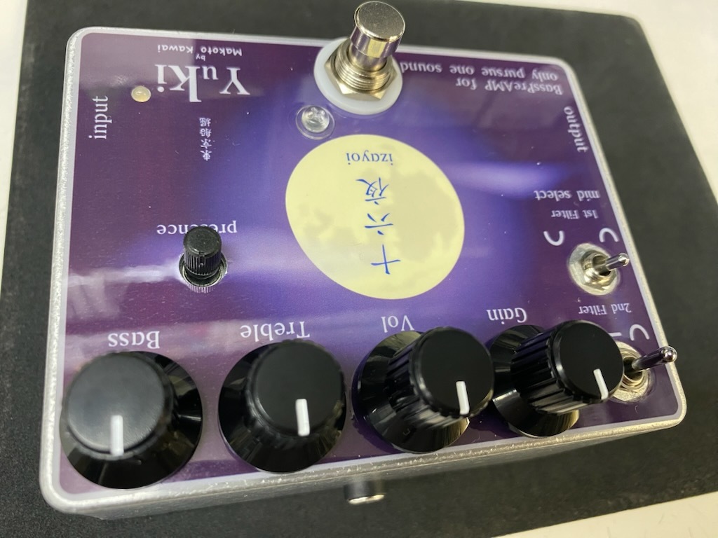 Yuki Bass PreAmp 十六夜 izayoi Yuki Bass Sound System シリーズ第一弾「十六夜（IZAYOI
