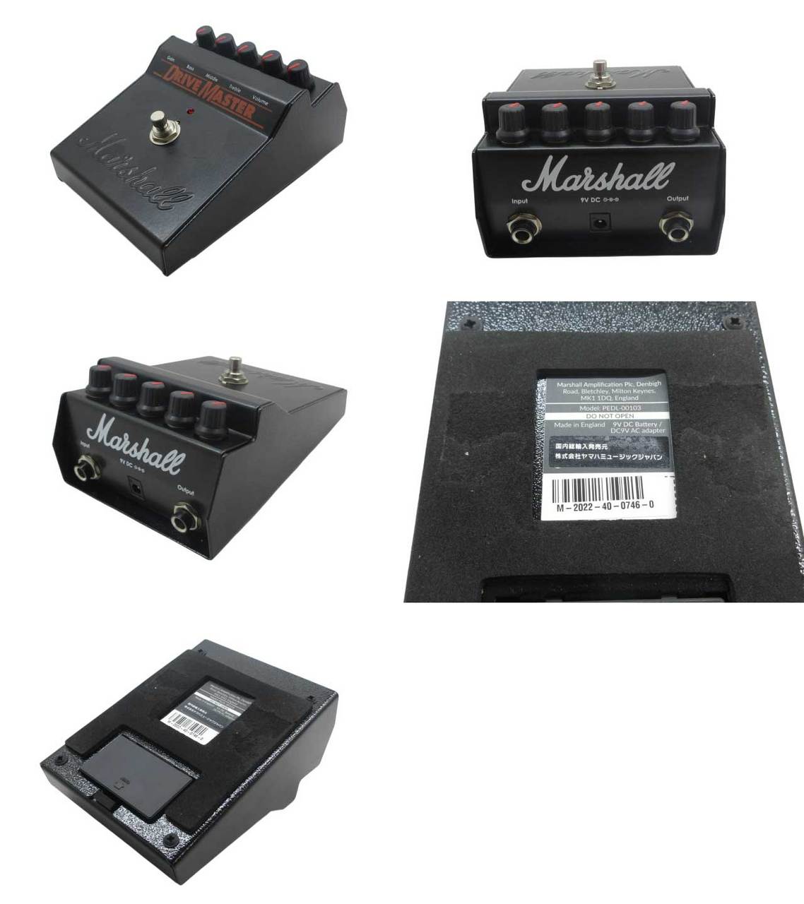 ギター Marshall Drive Master (Reissue) Marshall DRIVE MASTER Reissue Made in England【鹿児島店】（中古