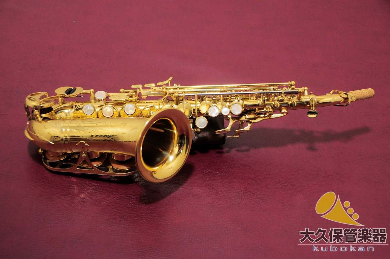 YANAGISAWA ヤナギサワ SC-90 Curved Soprano ソプラノサクソフォン