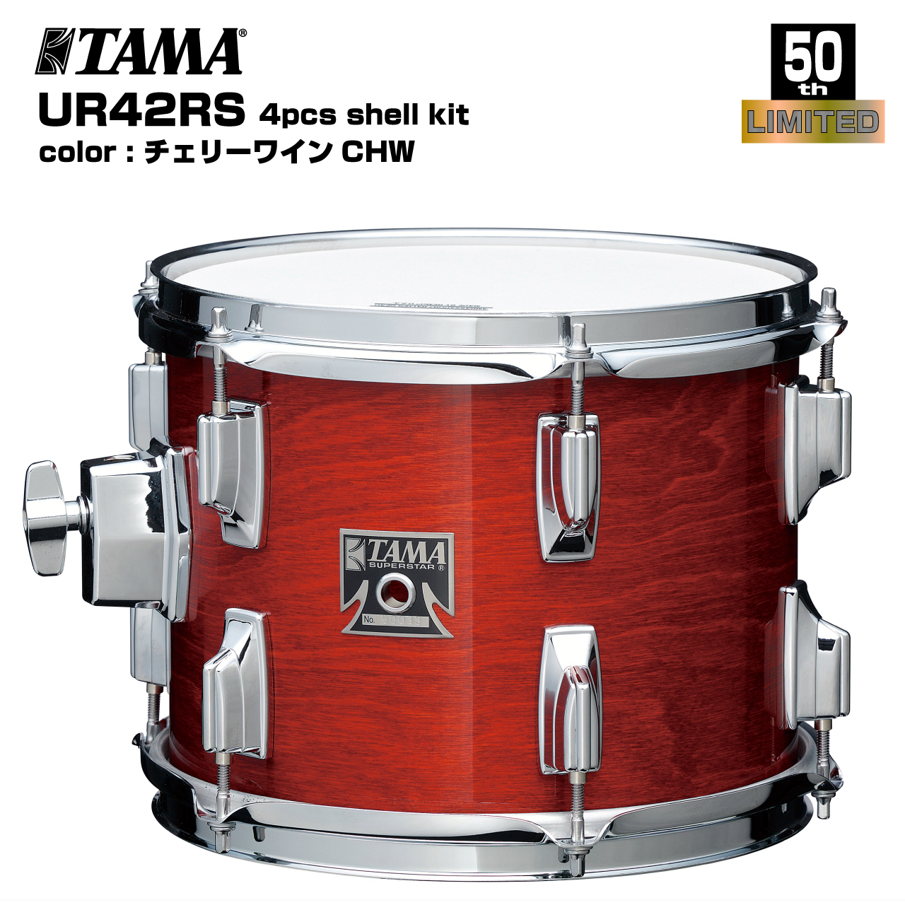 Tama SU42RS CHW [ 50th LIMITED SUPERSTAR REISSUE ]【クリスマス