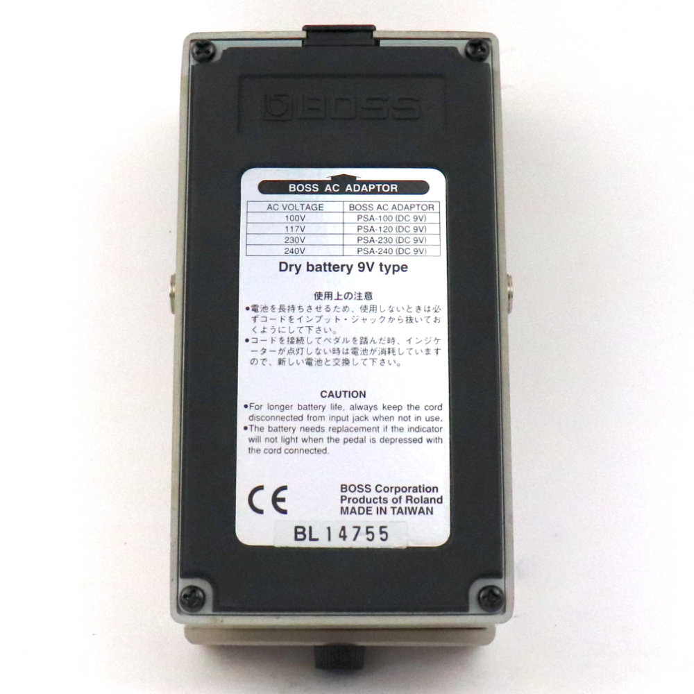 BOSS GEB-7 ベース用グラフィックイコライザー 中古 楽天市場】【中古】BOSS GEB-7 箱付き ボス Bass Equalizer