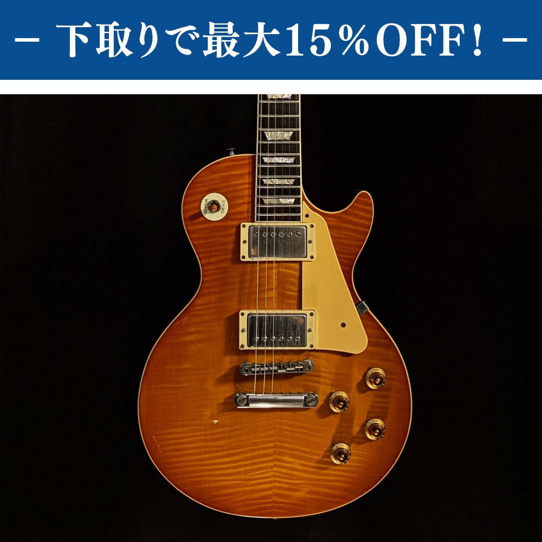 Burny Super Grade Honey Burst / 4.56kg【下取りで最大15%OFF】【甲府