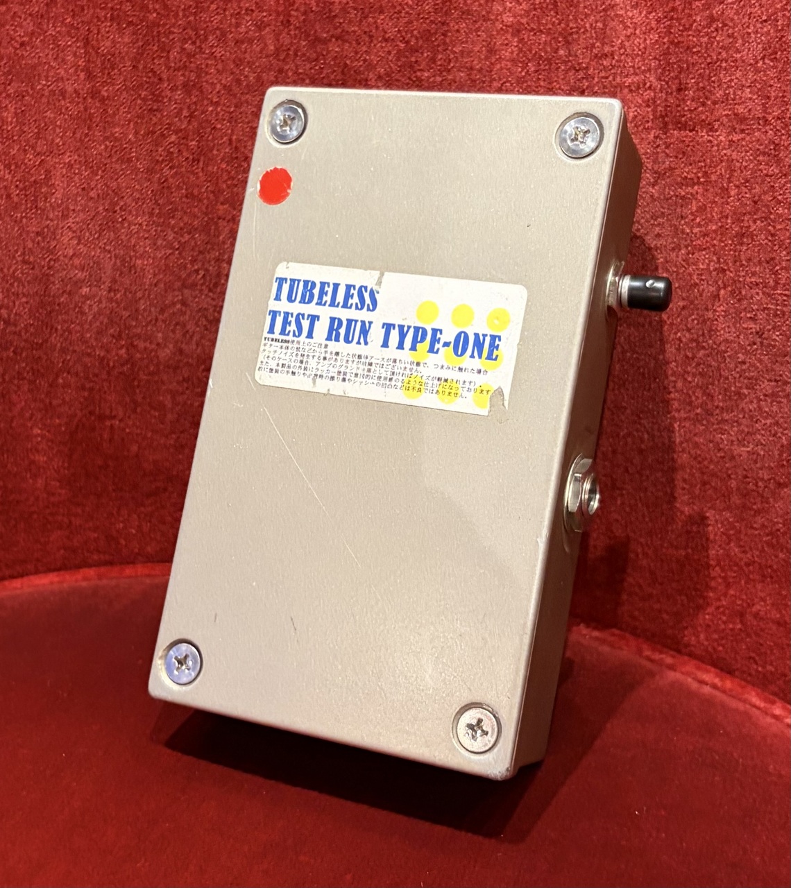 SMOKY SIGNAL AUDIO Tubeless Overdrive Test Run Type-1 2008年製
