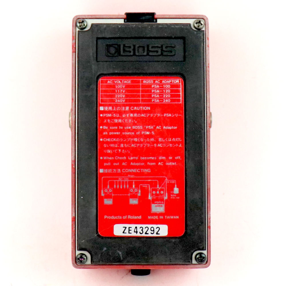 BOSS PSM-5 パワーサプライ 中古】 パワーサプライ マスタースイッチ BOSS PSM-5 Power