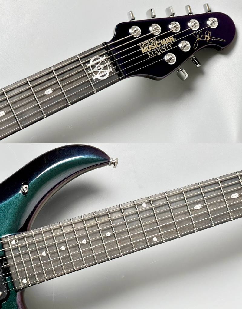 MUSIC MAN Majesty Premium Select 7 Mystic Dream 【3.42kg】（新品