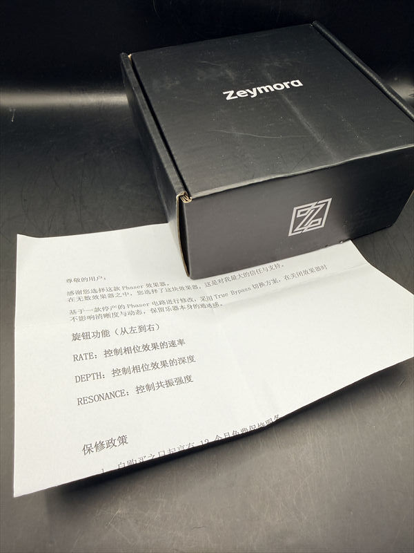 Zeymora Hysteric Phase（中古）【楽器検索デジマート】