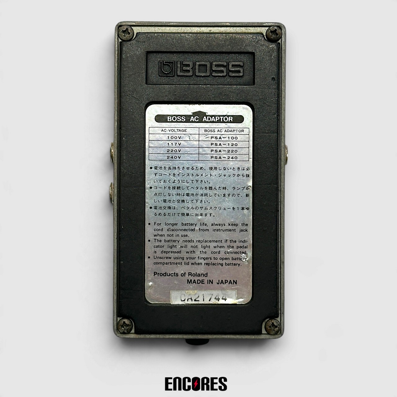 BOSS BOSS DS-2 日本製（中古）【楽器検索デジマート】