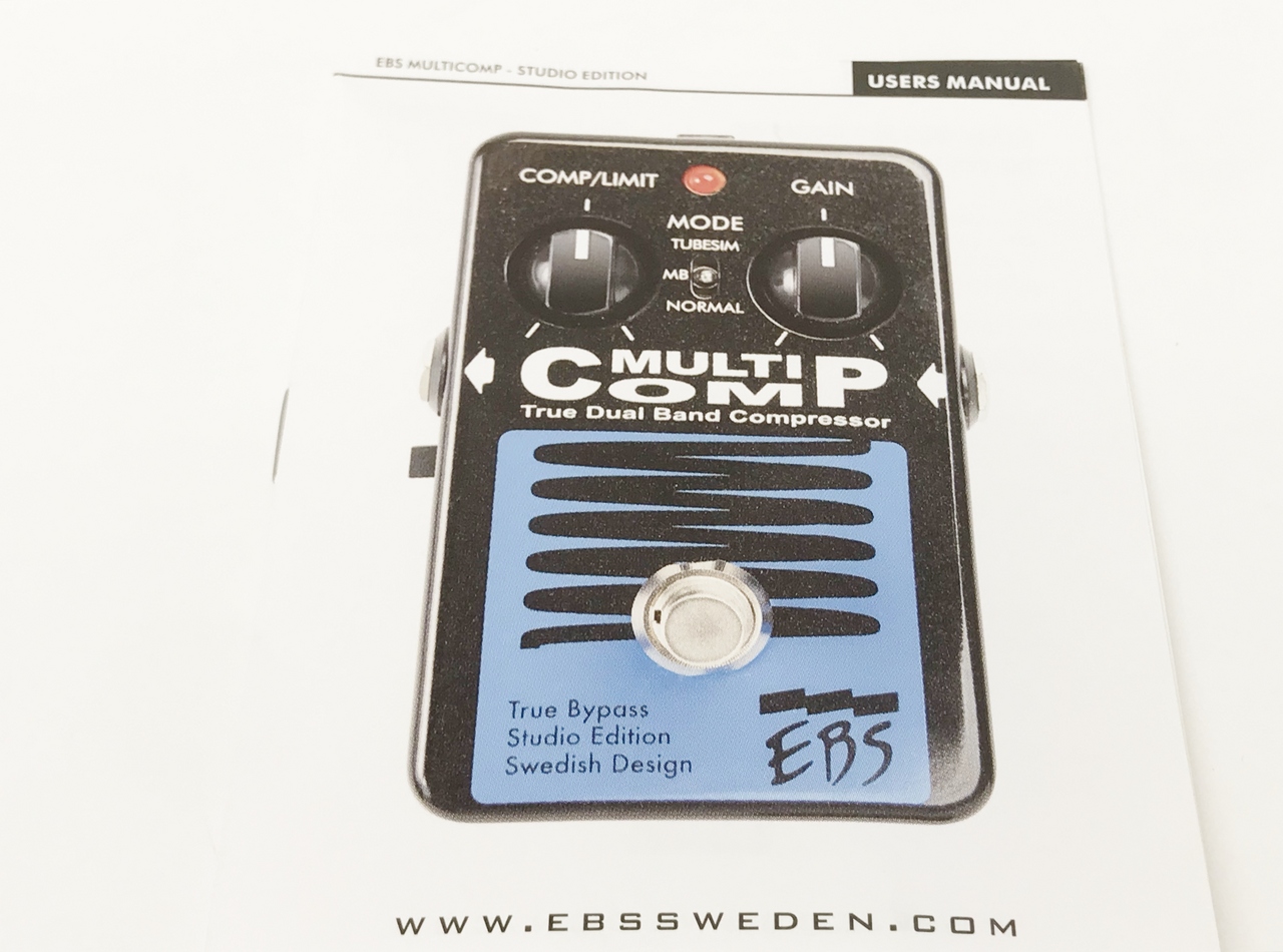 EBS MULTI COMP スタジオエディション マルチコンプ 中古 EBS MultiComp Studio Edition(中古)【楽器検索デジマート】